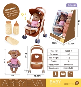 All evade glue cart water music 24.5 CM doll suit - OBL761657