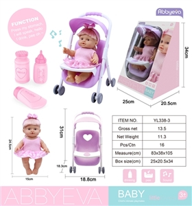 All evade glue cart water music 24.5 CM doll suit - OBL761658