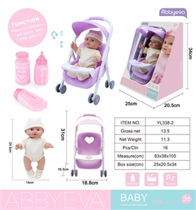 All evade glue cart water music 24.5 CM doll suit - OBL761659