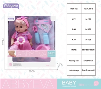 30.5 CM lining plastic head blow bottle live eye doll - OBL761661