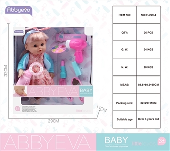 30.5 CM lining plastic head blow bottle live eye doll - OBL761662