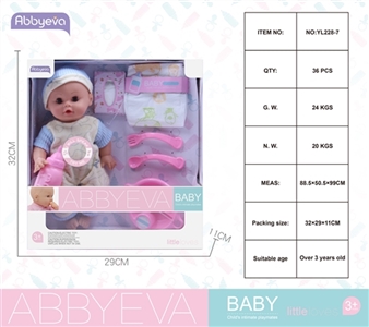 30.5 CM lining plastic head blow bottle live eye doll - OBL761665