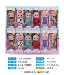 Crying baby (solid body / 12 PCS) - OBL761667