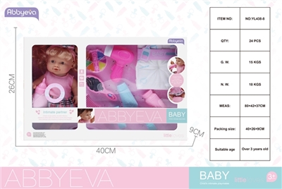 Evade glue water music suits doll is 24.5 CM - OBL761668