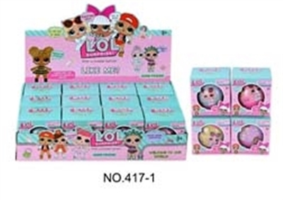 Surprise ball doll - OBL761679