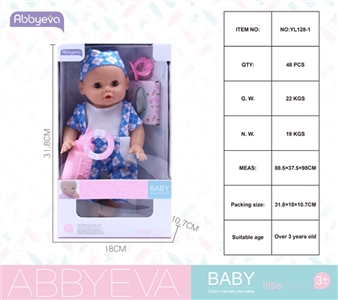 30.5 CM lining plastic head blow bottle live eye doll - OBL761684