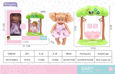 Evade glue all 23 cm doll cradle the tree light music since - OBL761685