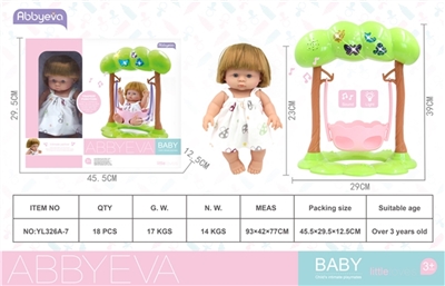 Evade glue all 23 cm doll cradle the tree light music since - OBL761686