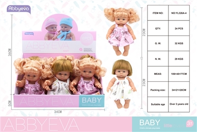 All evade glue 6 only 23 cm female doll display (6 PCS) - OBL761687