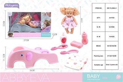 All evade glue elephant shampoo bed 23 cm doll - OBL761689