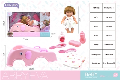 All evade glue elephant shampoo bed 23 cm doll - OBL761690
