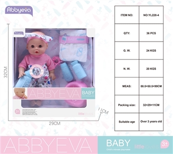 30.5 CM lining plastic head blow bottle live eye doll - OBL761694