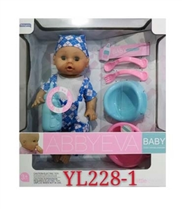 30.5 CM lining plastic head blow bottle live eye doll - OBL761697