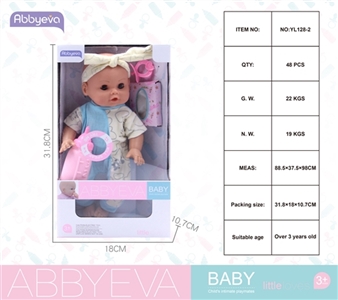 30.5 CM lining plastic head blow bottle live eye doll - OBL761699