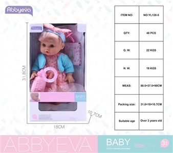 30.5 CM lining plastic head blow bottle live eye doll - OBL761704