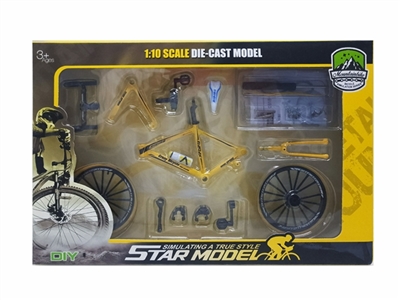 The alloy is the bicycle - OBL761733