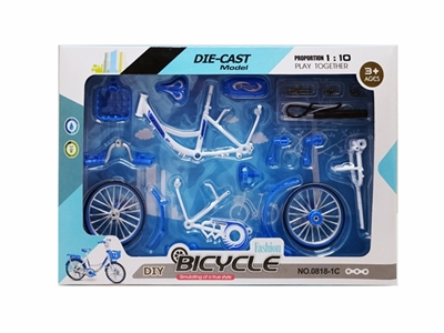 The alloy is the bicycle - OBL761734