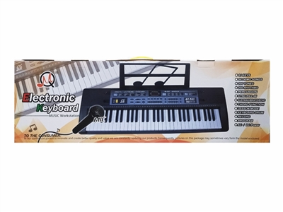 61 key multi-function electronic organ with a microphone - OBL761754