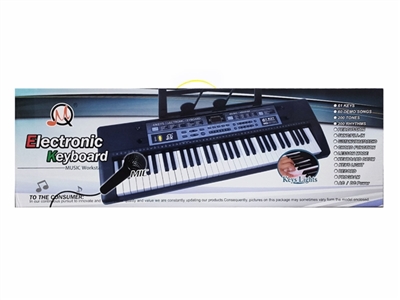 61 key multi-function electronic organ with a microphone with light - OBL761755