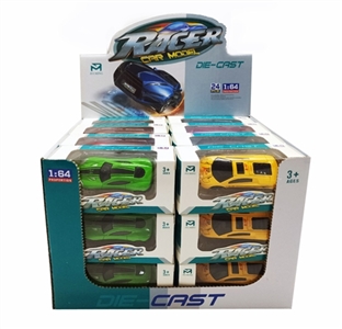 Sliding alloy vehicle - OBL761778