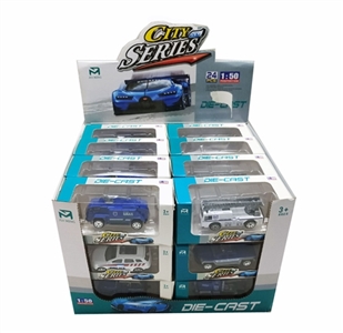 Alloy sliding police - OBL761780