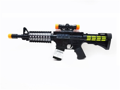 Electric submachine gun - OBL761781