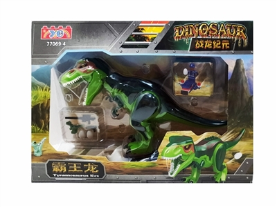 Big dinosaur series - OBL761783