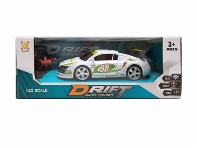 And cross the audi car - OBL761793