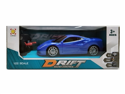 Remote control car and four-way ferrari - OBL761794