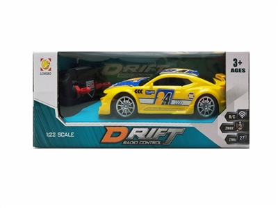 And cross bumblebee racing car - OBL761797