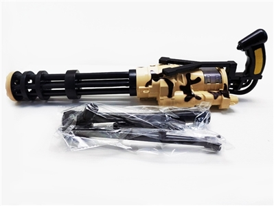 Gatling electric voice gun belt vibration - OBL761815