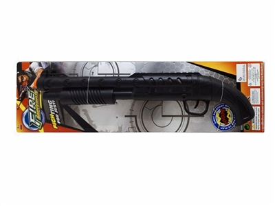 Flint gun - OBL761819