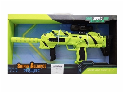 Lin Ying ambush hunters - OBL761826