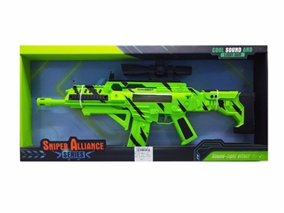 Lin Ying ambush - ejecting - OBL761827