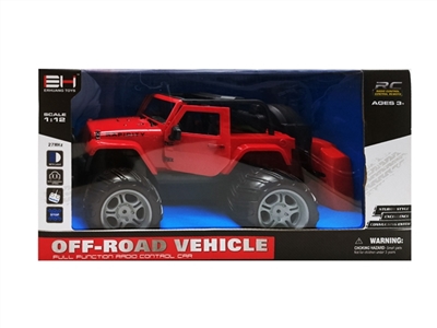 Cross-country remote control car (not package electricity) - OBL761852