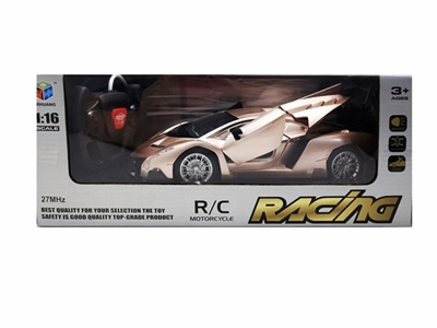 1:16 rambo five-way remote control car (bag) - OBL761853
