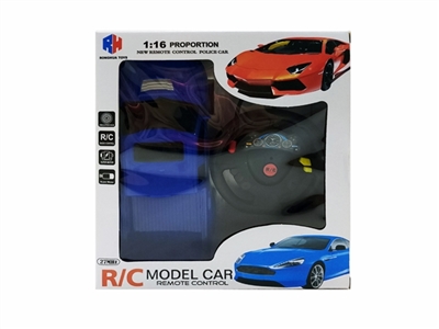 Valve for the ford car - OBL761863