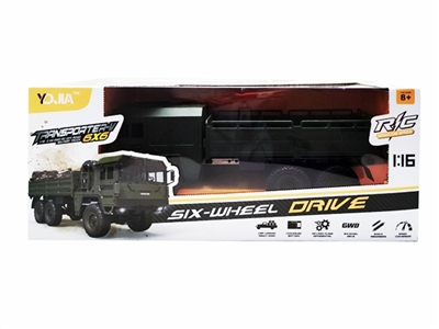 Dongfeng 5 and 2.4 G six military trucks - OBL761871