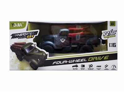 All-wheel-drive military trucks - OBL761872