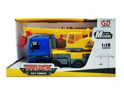 惯性吊车 - OBL761880