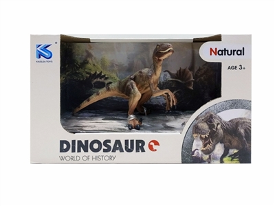 Solid model dinosaur - OBL761897