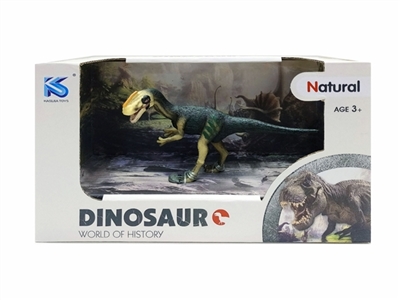 Solid model dinosaur - OBL761899