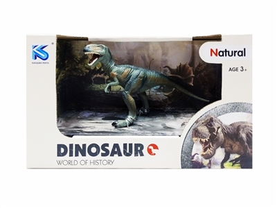 Solid model dinosaur - OBL761901