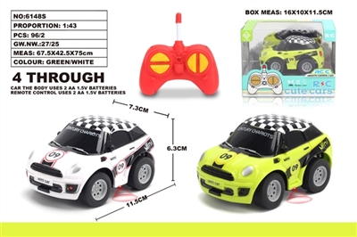 1 Q version of the MINI car graffiti - OBL761910