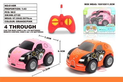 1 Q version of the bugatti graffiti - OBL761912