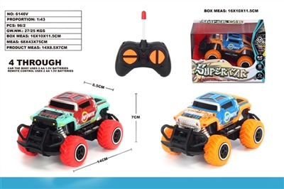 1:43 mini off-road hummer HX graffiti - OBL761914