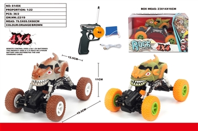 All-wheel-drive monster cartoons graffiti climbing car - OBL761918