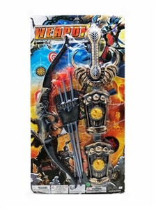 Weapon suit - OBL761967