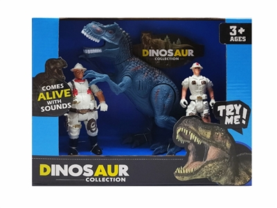 Dinosaur series - OBL761986