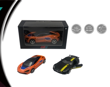 1:32 Mercedes GTR version McLaren racing simulation alloy car assortments - OBL762016